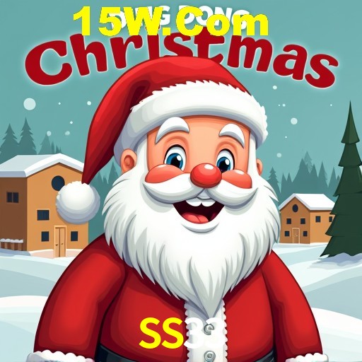 Secure Login SS33