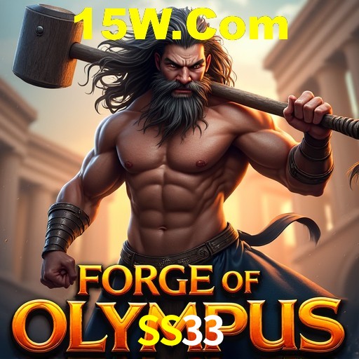 A Revolução dos Aplicativos de Jogos no SS33