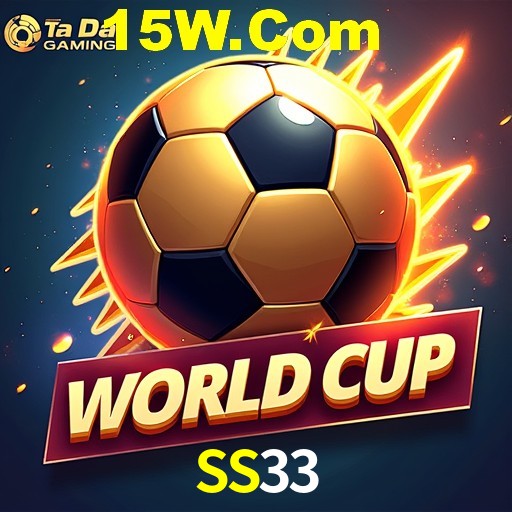 Weekend Specials SS33